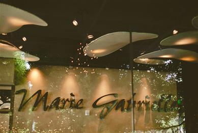 Marie Gabrielle Resaturant And Gardens in Dallas, TX