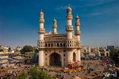 Charminar Hyderabadi Biryani in Birmingham, AL