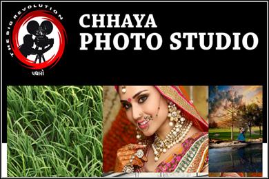 Chhaya Photo Studio in Georgetown, TX