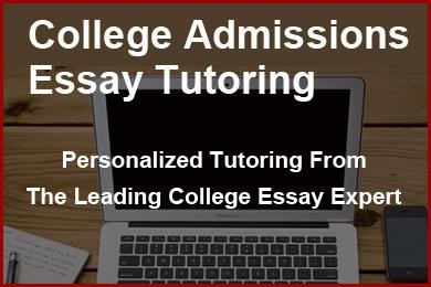 Conquer The College Essay in Newark, NJ