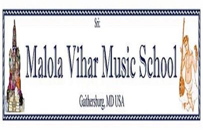 Malola Vihar Music School in Gaithersburg, MD