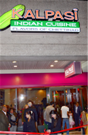 Kalpasi Indian Cuisine in Herndon, VA