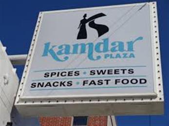 Kamdar Plaza in Chicago, IL