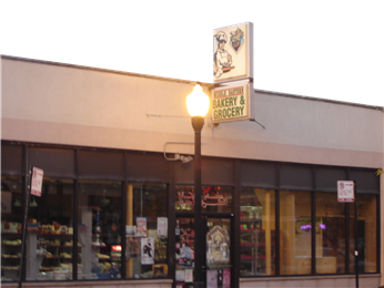 Middle East Grocery And Bakery in Chicago, IL