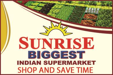 Sunrise Indian Supermarket in Wheeling, IL