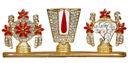 Priest Balaram Utpala in Milwaukee, WI