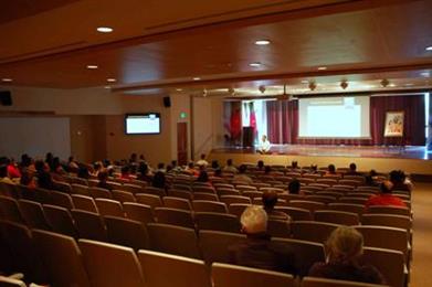 Chinmaya Mission Boston Hall Rentals in Andover, MA