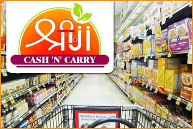 Indous Food Inc in Atlanta, GA