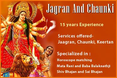 Jagran And Chaunki in Boston, MA