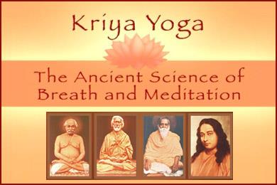 Kriya Yoga Center