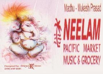 Neelam Pacific Market in San Bruno, CA