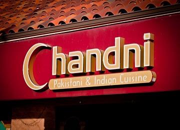 Chandni Restaurant in Newark, CA