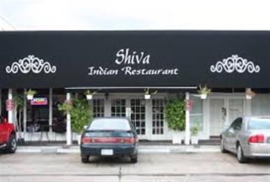 Shiva Indian Restaurant in Houston, TX