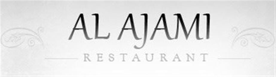 Al Ajami Restaurant in Dearborn, MI