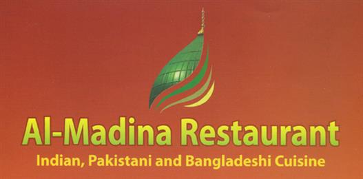 AI Madia Restaurants in Hartford, CT