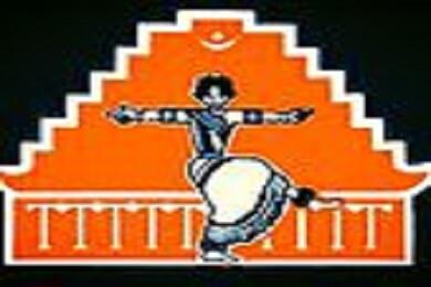 Triveni School Of Dance