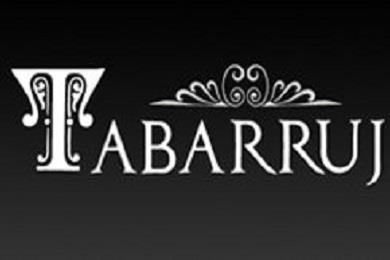 Tabarruj Bridal Clothing in Chicago, IL