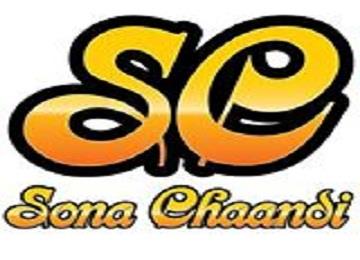 Sona Chaandi Indian Clothing in Artesia, CA