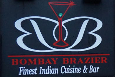 Bombay Brazier in Cincinnati, OH