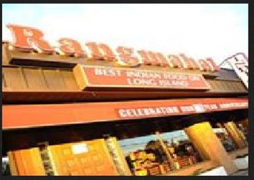 Rangmahal Indian Cuisine in Hicksville, NY