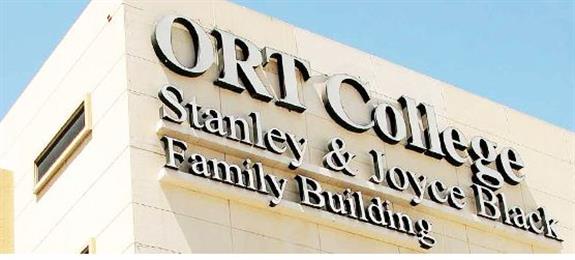 LA ORT College in Los Angeles, CA