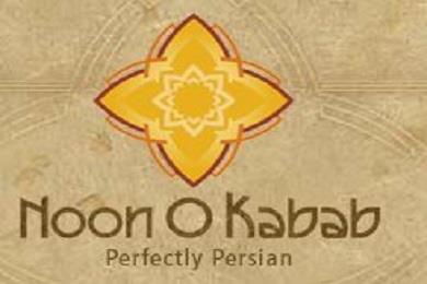 Noon O Kabab in Chicago, IL