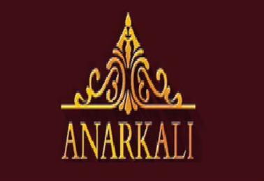 Anarkali Indian Restaurant in Los Angeles, CA