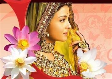 India Bazaar in Duarte, CA