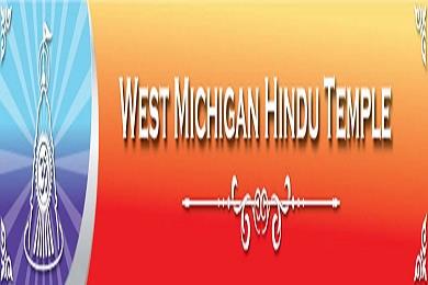West Michigan Hindu Temple in Ada, MI