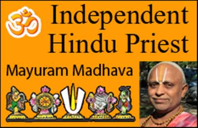 Ananda Nilayam - Chakrapani Bhattacharya in Edison, NJ