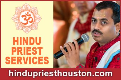Vedic Pandit Bibhudutta Mishra Hindu Priest Services Houston