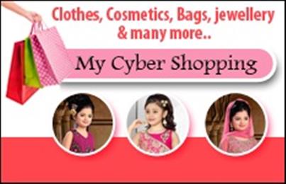 My Cyber Shopping in Detroit, MI