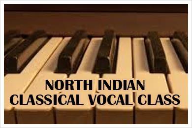 Nehal Music School
