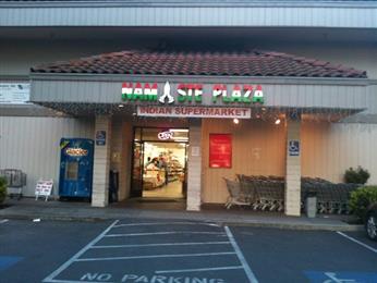 Namaste Plaza in Sunnyvale, CA