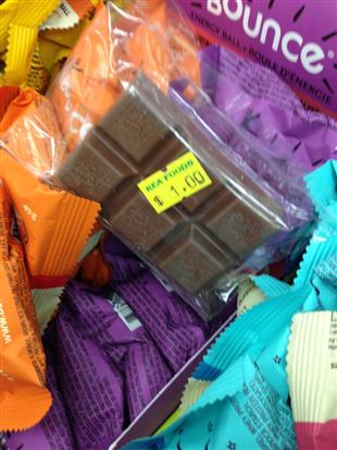 Kea Foods in Vancouver, BC