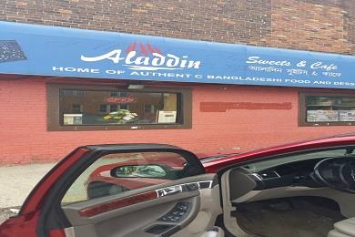 Aladdin Sweets And Cafe in Hamtramck, MI