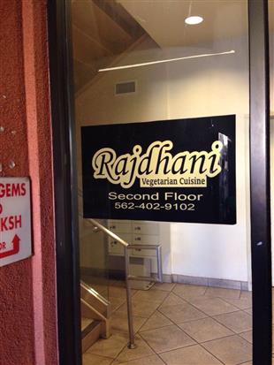 Rajdhani Indian Cuisine in Artesia, CA