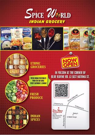 Spice World Indian Grocery in Folsom, CA
