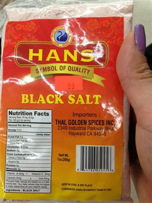 India Supermarket Grocery Stores in Roseville, CA