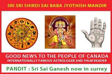 Sri Sri Shirdi Sai Baba Jyotish Mandir in Pickering, ON