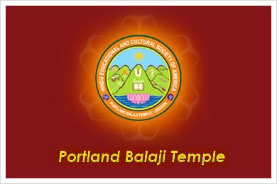 Portland Balaji Temple