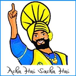 DilJit Authentic Punjabi Food in Union City, CA