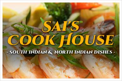 Sai Cook House in Ashburn, VA