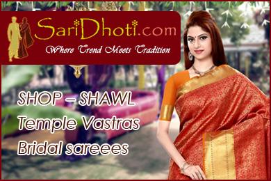 Saridhoti in Chicago, IL