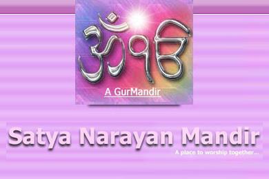 Satya Narayan Mandir in Elmhurst, NY