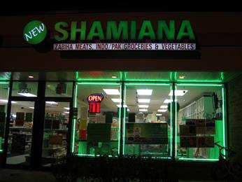 New Shamiana Grocery And Meat Mart in Schaumburg, IL