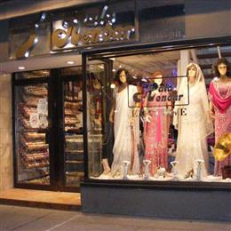 Kala Kendar Exclusive Boutique in Toronto, ON