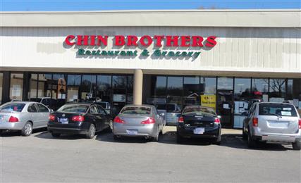 Chin Brothers Restaurant in Indianapolis, IN