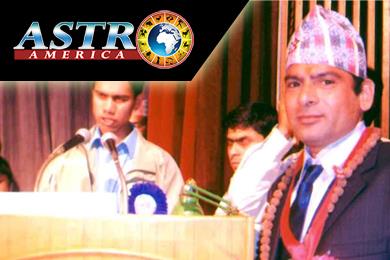 Astro America Inc in Jackson Heights, NY