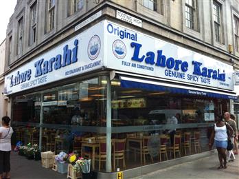 Lahore Karahi in San Francisco, CA